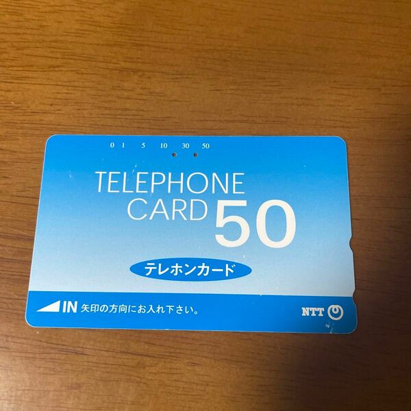 テレフォンカード　NTT純正　残度数100〜300円 