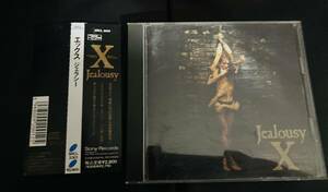 帯付き　送料210円　X jealousy X Japan CD YOSHIKI Toshi hide エックス