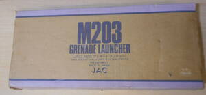 （ジャンク）JAC M203 グレネードランチャー