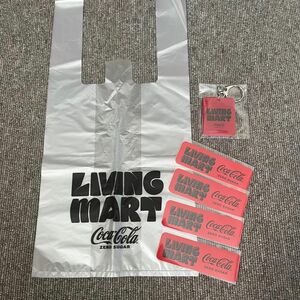 新品コカコーラゼロ 原宿 LIVING MART by CocaCola Zero非売品