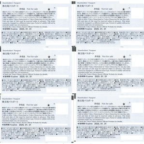 ☆☆【送料無料 】オリエンタルランド 株主優待券 ディズニーパスポート 大人6枚 有効期限:2025年1月31日まで ☆☆の画像2