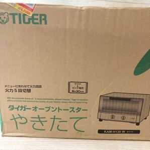 A22601 未使用【動作確認済み】タイガー オーブントースター やきたて KAM-H130W ホワイト TIGER 家電 トースター の画像9