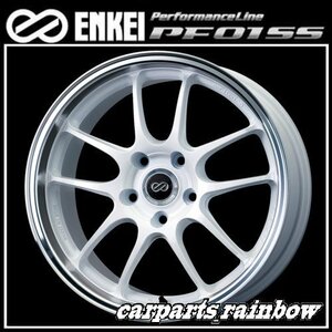 ★ENKEI/エンケイ PerformanceLine パフォーマンスライン PF01SS 17×9.0J/9J 5/114.3 +60★PearlMachinedWhite/ホワイト★2本価格★