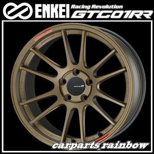 ★送料無料★ENKEI/エンケイ GTC01RR 18×8.5J 5/112 +35 VW★TitaniumGold/チタニウムゴールド★新品 4本価格★