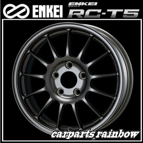 ★ENKEI/エンケイ ENKEI Sport エンケイスポーツ RC-T5 16&#215;7.5J 5/114.3 +32 ★DarkSilver/ダークシルバー★新品 2本価格★