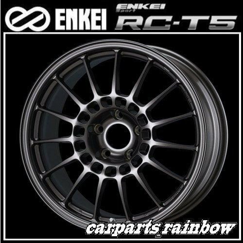 ★ENKEI/エンケイ ENKEI Sport エンケイスポーツ RC-T5 18&#215;9.5J 5/114.3 +55 ★DarkSilver/ダークシルバー★新品 2本価格★