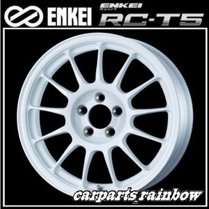 ★ENKEI/エンケイ ENKEI Sport エンケイスポーツ RC-T5 15×6.5J 4/100 +35 ★White/ホワイト★新品 1本価格★