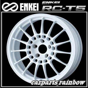 ★ENKEI/エンケイ ENKEI Sport エンケイスポーツ RC-T5 17×7.0J/7J 5/114.3 +45 ★White/ホワイト★新品 2本価格★