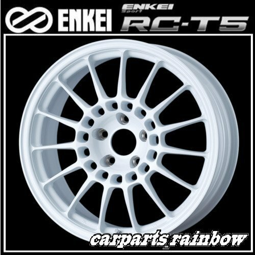 ★ENKEI/エンケイ ENKEI Sport エンケイスポーツ RC-T5 17&#215;7.5J 5/114.3 +48 ★White/ホワイト★新品 1本価格★