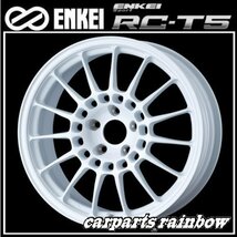 ★ENKEI/エンケイ ENKEI Sport エンケイスポーツ RC-T5 18×8.5J 5/114.3 +48 ★White/ホワイト★新品 2本価格★_画像1