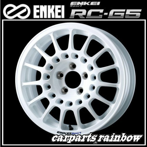 ★ENKEI/エンケイ ENKEI Sport エンケイスポーツ RC-G5 15&#215;6.5J 5/100 +35 ★White/ホワイト★新品 4本価格★