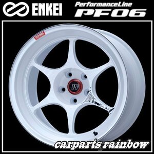 ★ENKEI/エンケイ PerformanceLine PF06 16×8.0J/8J 5/114.3 +30★Machining White/ホワイト★新品 4本価格★