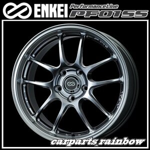 ★ENKEI/エンケイ PerformanceLine PF01SS 17×9.0J/9J 5/114.3 +48★PlatinumMachinedSilver/シルバー★新品 4本価格★