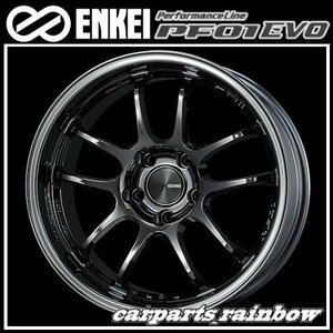 ★ENKEI/エンケイ PerformanceLine PF01EVO 18×9.5J 5/114.3 +22★SBK★新品 4本価格★