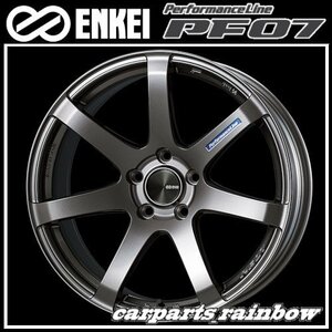 ★ENKEI/エンケイ PerformanceLine PF07 18×9.5J 5/114.3 +15★Dark Silver/ダークシルバー★新品 1本価格★