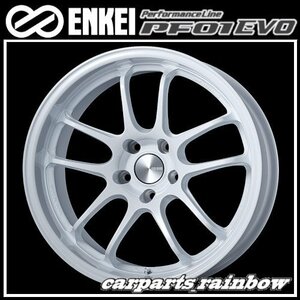 ★送料無料★ENKEI/エンケイ PerformanceLine PF01EVO 18×9.0J/9J 5/114.3 +25★Pearl White/パールホワイト★新品 2本価格★