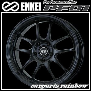 ★送料無料★ENKEI/エンケイ PerformanceLine PF01 18×8.0J/8J 5/114.3 +45★MatteBlack/マットブラック★新品 2本価格★