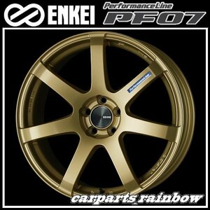 ★送料無料★ENKEI/エンケイ PerformanceLine PF07 18×9.0J/9J 5/100 +40★Gold/ゴールド★新品 4本価格★