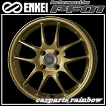 ★ENKEI/エンケイ PerformanceLine PF01 17×7.0J/7J 5/114.3 +48★Gold/ゴールド★新品 4本価格★_画像1