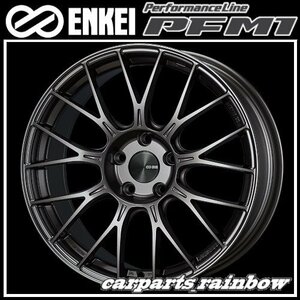 ★送料無料★ENKEI/エンケイ PerformanceLine PFM1 17×8.0J/8J 5/114.3 +35★Dark Silver/ダークシルバー★新品 2本価格★