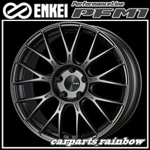 ★送料無料★ENKEI/エンケイ PerformanceLine PFM1 17×7.0J/7J 5/114.3 +48★Dark Silver/ダークシルバー★新品 4本価格★_画像1