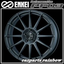 ★送料無料★ENKEI/エンケイ パフォーマンスライン PF03 16×6.5J 5/107.95 +45★MatteDarkGunmetallic/ガンメタ★新品 4本価格★_画像1