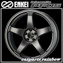 ★ENKEI/エンケイ PerformanceLine PF05 18×8.0J/8J 5/112 +35★Dark Silver/ダークシルバー★新品 1本価格★_画像1