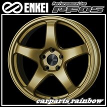 ★ENKEI/エンケイ PerformanceLine PF05 18×7.5J 5/100 +48★Gold/ゴールド★新品 1本価格★_画像1