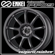 ★ENKEI/エンケイ PerformanceLine PF09 18×9.5J 5/112 +40★Dark Silver/ダークシルバー★新品 4本価格★_画像1