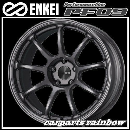 ★送料無料★ENKEI/エンケイ PerformanceLine PF09 17&#215;7.5J 5/100 +45★Dark Silver/ダークシルバー★新品 2本価格★