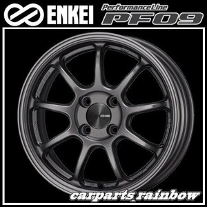 ★送料無料★ENKEI/エンケイ PerformanceLine PF09 15×5.0J/5J 4/100 +45★Dark Silver/ダークシルバー★新品 4本価格★