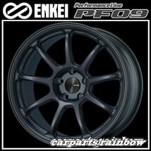 ★ENKEI/エンケイ PerformanceLine PF09 17×9.0J/9J 5/114.3 +25★MatteDarkGunmetallic/ガンメタ★新品 1本価格★_画像1