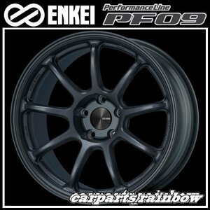 ★送料無料★ENKEI/エンケイ PerformanceLine PF09 18×8.5J 5/120 +45★MatteDarkGunmetallic/ガンメタ★新品 2本価格★