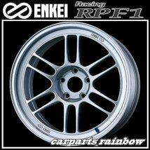 ★送料無料★ENKEI/エンケイ Racing RPF1 17×9.0J/9J 5/114.3 +35★Silver/シルバー★新品 4本価格★_画像1