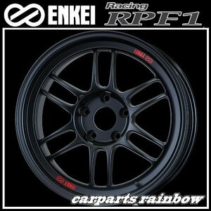 ★送料無料★ENKEI/エンケイ Racing RPF1 18×7.5J 5/114.3 +48★MatteBlack/マットブラック★新品 2本価格★