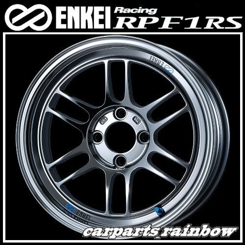 ★ENKEI/エンケイ Racing RPF1RS 15&#215;8.0J/8J 4/100 +28★SBC★新品 1本価格★