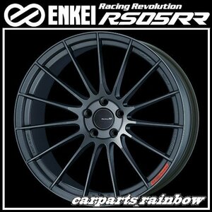 ★送料無料★ENKEI/エンケイ RacingRevolution RS05RR 20×8.5J 5/120 +35 BMW★MatteDarkGunmetalic/ガンメタ★新品 2本価格★