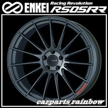 ★送料無料★ENKEI/エンケイ RacingRevolution RS05RR 19×8.5J 5/112 +35 VW★MatteDarkGunmetalic/ガンメタ★新品 4本価格★_画像1