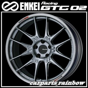 ★送料無料★ENKEI/エンケイ Racing GTC02 19×9.0J/9J 5/120 +30★Hyper Silver/ハイパーシルバー★新品 4本価格★