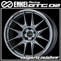 ★ENKEI/エンケイ Racing GTC02 19×10.0J/10J 5/112 +40★Hyper Silver/ハイパーシルバー★新品 1本価格★_画像1