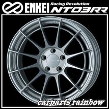 ★ENKEI/エンケイ RacingRevolution NT03RR 18×8.0J/8J 5/112 +45 VW★Hyper Silver/ハイパーシルバー★新品 2本価格★_画像1