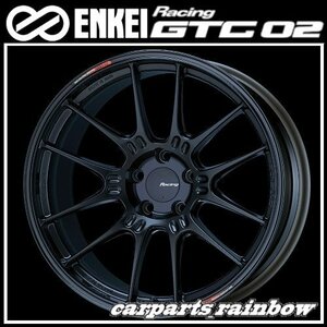 ★送料無料★ENKEI/エンケイ Racing GTC02 19×7.5J 5/114.3 +45★Matte Black/マットブラック★新品 2本価格★