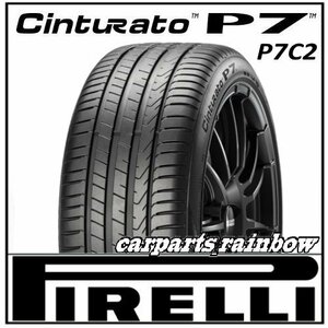 * new goods * regular goods * Pirelli Cinturato P7 chin tula-toP7C2 255/40R18 99Y XL*BMW/MINI* 1 pcs price *