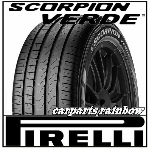 ★正規品・新品★ピレリ SCORPION VERDE スコーピオン ヴェルデ 255/55R18 105W ★S-i/シールインサイド★2本価格★