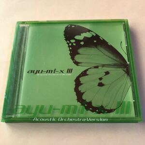 浜崎あゆみ 1CD「ayu-mi-x III Acoustic Orchestra Version」.