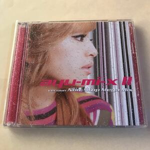 浜崎あゆみ 2CD「ayu-mi-x II version Non-Stop Mega Mix」