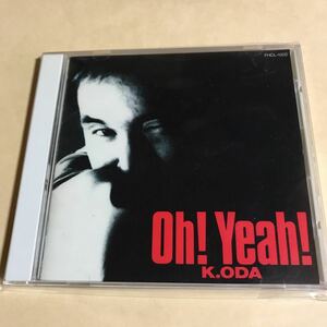 小田和正 1CD「Oh! Yeah!」