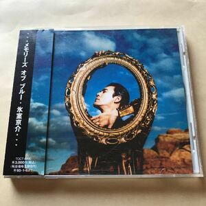 氷室京介 1CD「メモリーズ・オブ・ブルー」