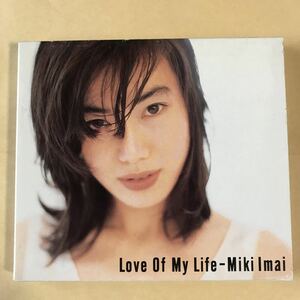 今井美樹 1CD「Love Of My Life」