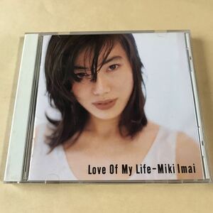 今井美樹 1CD「Love Of My Life」.